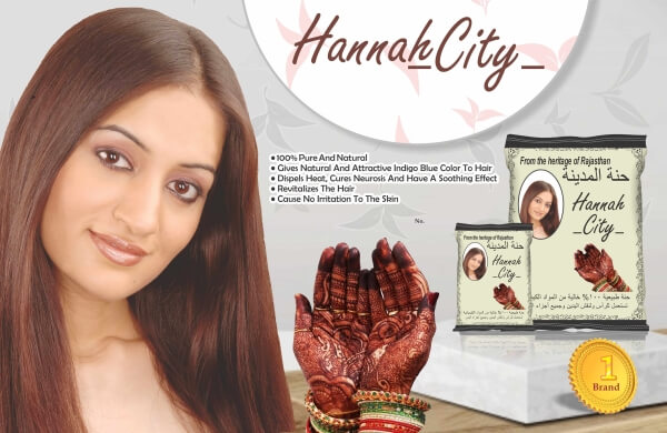 Hannah City Henna Powder Manufacturer in United Arab Emirates