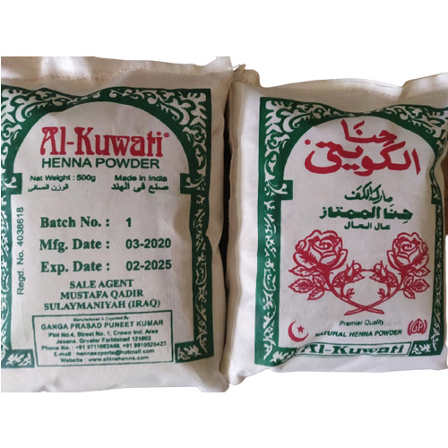 Al-Kuwati Henna Powder Supplier in Turkey