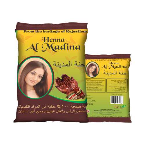 Al Madina Henna Powder Supplier in Iraq