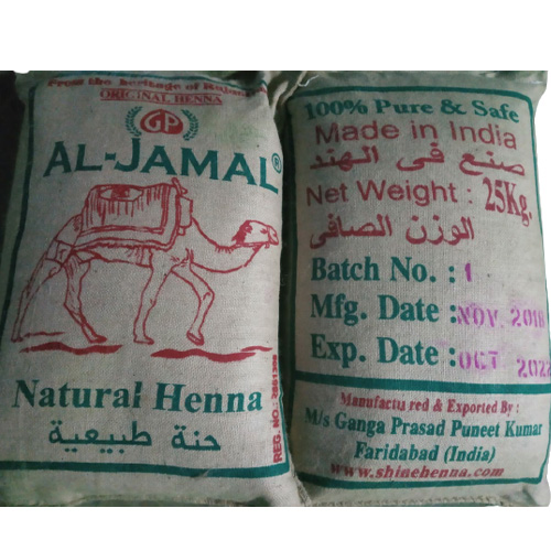 Al-Jamal Henna Powder Supplier in Turkey