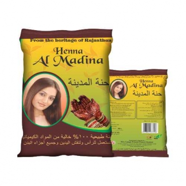 Al Madina Henna Powder Exporter in Azerbaijan
