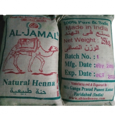 Al-Jamal Henna Powder Exporter in Iraq